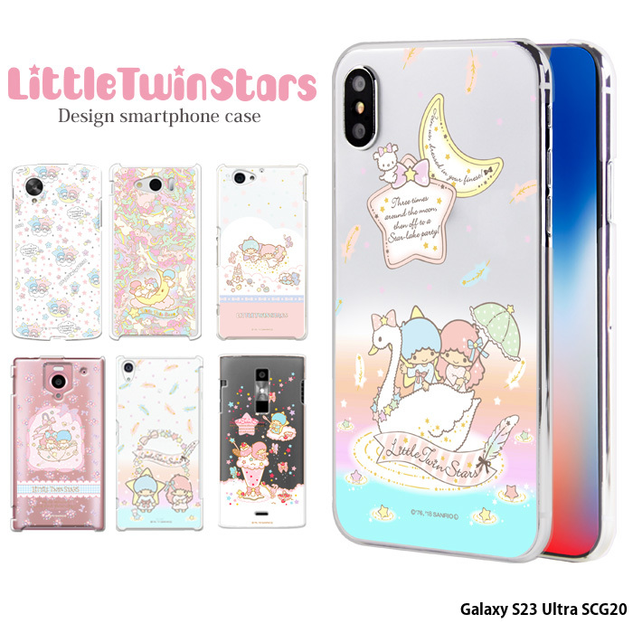Galaxy S23 Ultra SCG20 �P�[�X �n�[�h �M�����N�V�[s23 �E���g�� �J�o�[ �f�U�C�� ���g���c�C���X�^�[�Y �T�����I �O�b�Y �L�L����