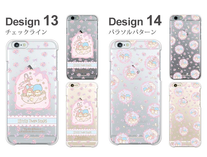 iPhone 15 Plus ケース iphone15plus アイフォン15 プラス アイホン15 カバー デザイン リトルツインスターズ サンリオ グッズ キキララ｜tominoshiro｜10