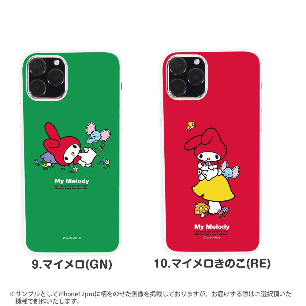 iphone6 ケース マイメロのおすすめ人気商品一覧 通販 - Yahoo