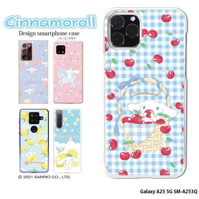 sanrio（サンリオ） Pixel 6 ハード ケース pixel6 ピクセル6 カバー