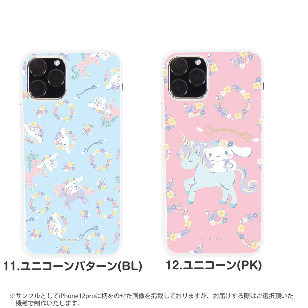 sanrio（サンリオ） スマホケース 全機種対応 iPhone15 SE 第3世代