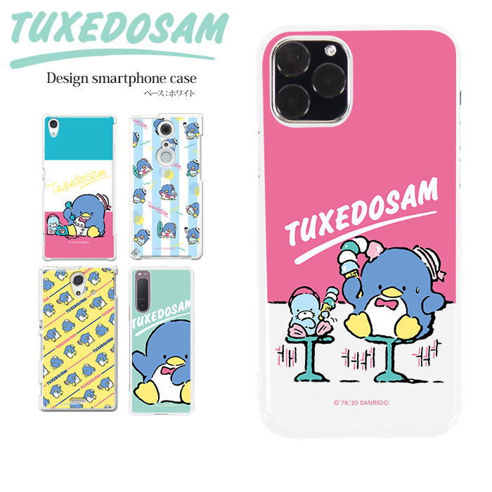 sanrio タキシードサム スマホケース 全機種対応 サンリオ