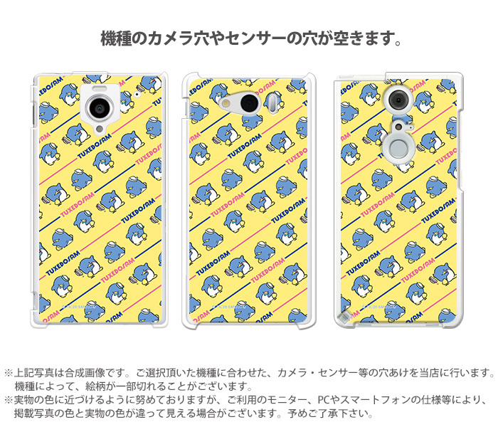 iPhone 15 ケース iphone15 アイフォン15 アイホン15 カバー デザイン タキシードサム サンリオ グッズ｜tominoshiro｜08