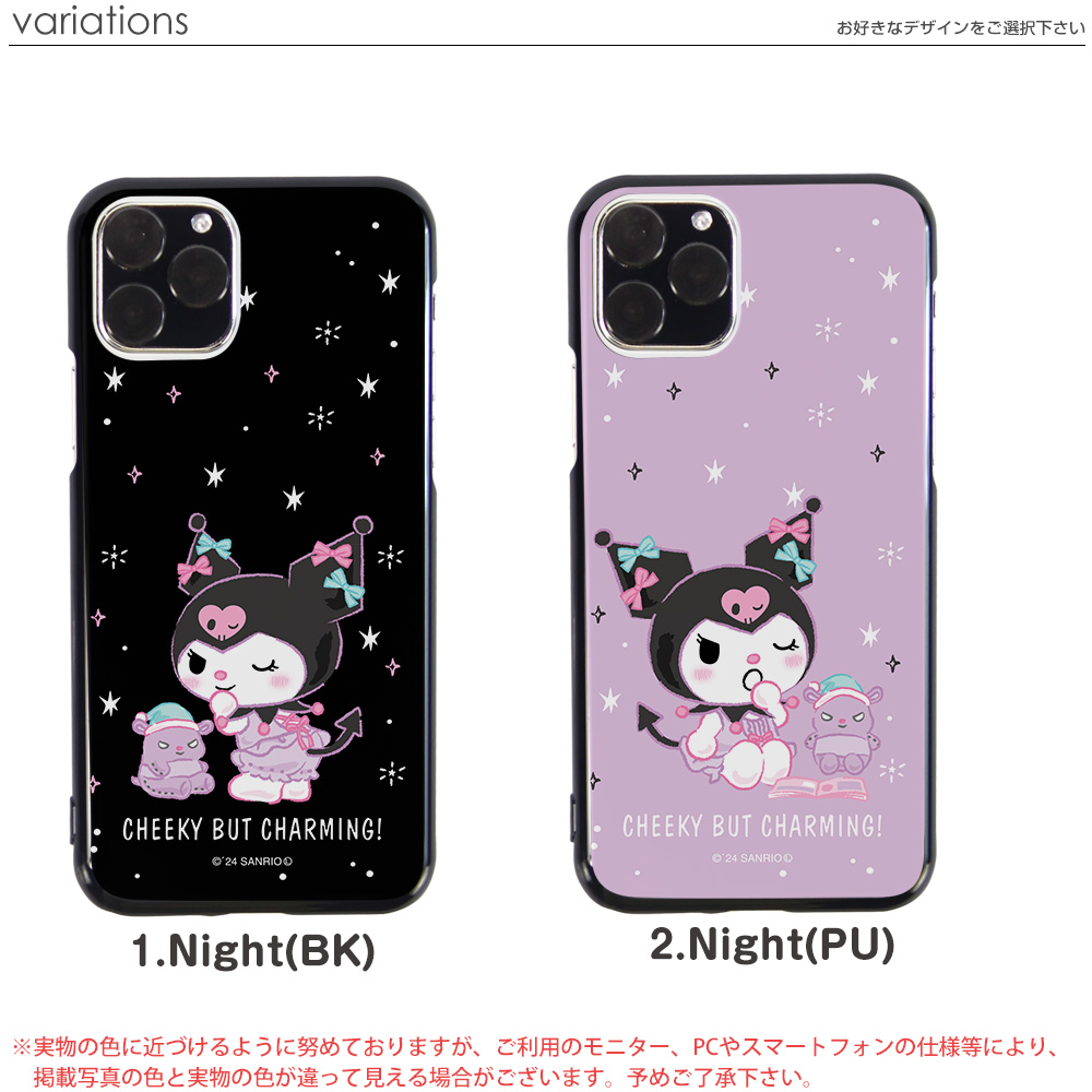 sanrio（サンリオ） スマホケース 全機種対応 iPhone 17 ケース ハード