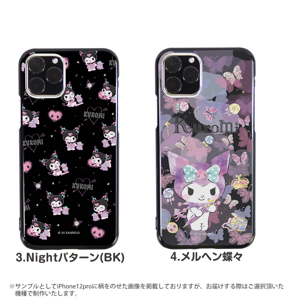 sanrio（サンリオ） スマホケース 全機種対応 iPhone 17 ケース ハード