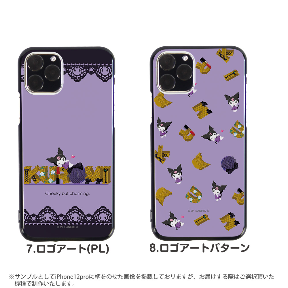 sanrio（サンリオ） スマホケース 全機種対応 iPhone 17 ケース ハード