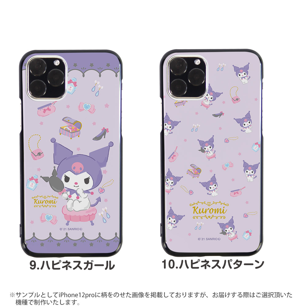 sanrio（サンリオ） スマホケース 全機種対応 iPhone 17 ケース ハード