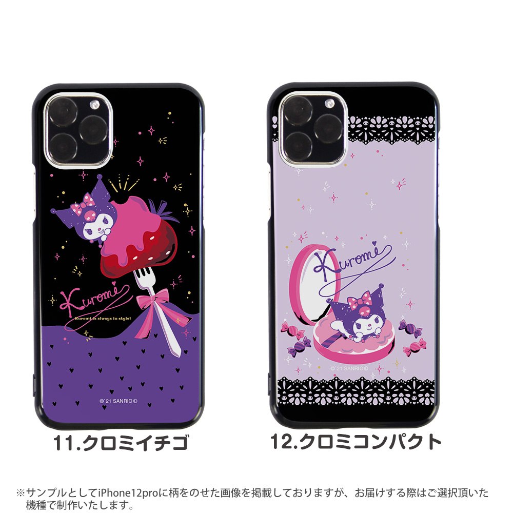 sanrio（サンリオ） スマホケース 全機種対応 iPhone 17 ケース ハード