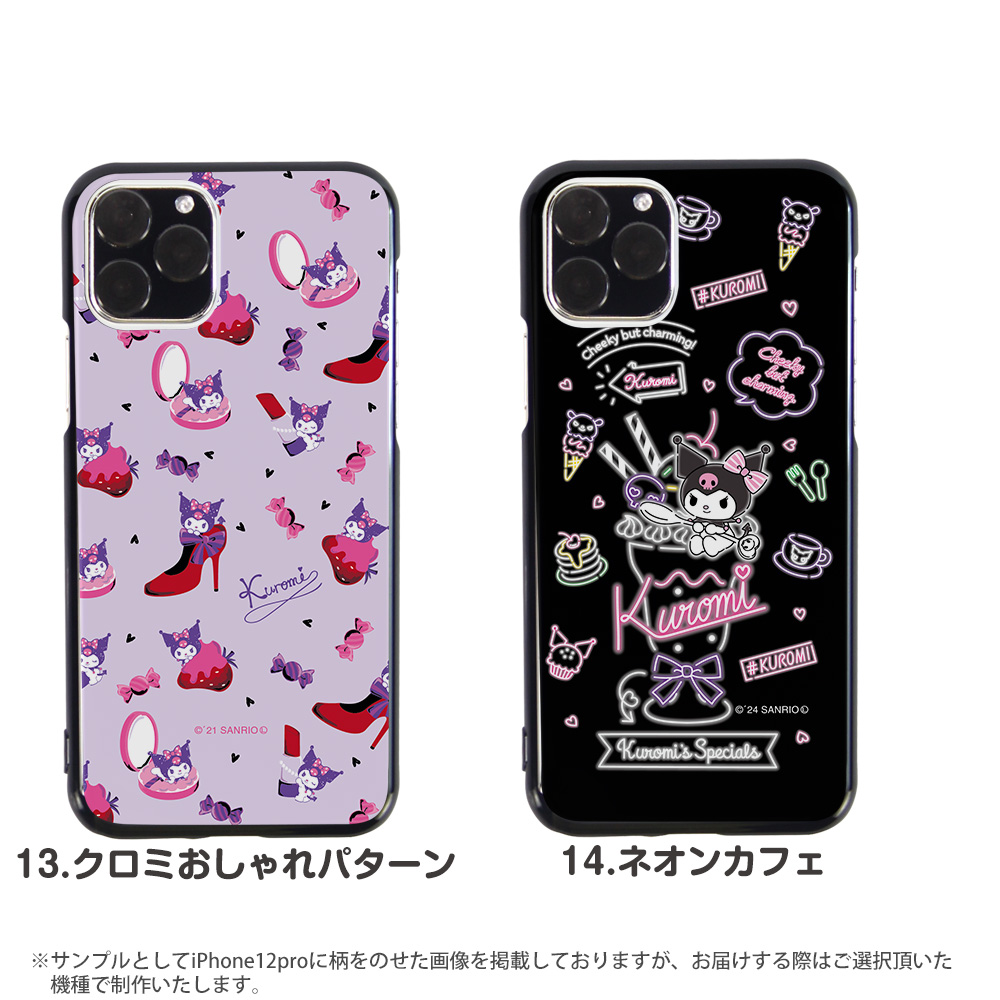 sanrio（サンリオ） スマホケース 全機種対応 iPhone 17 ケース ハード