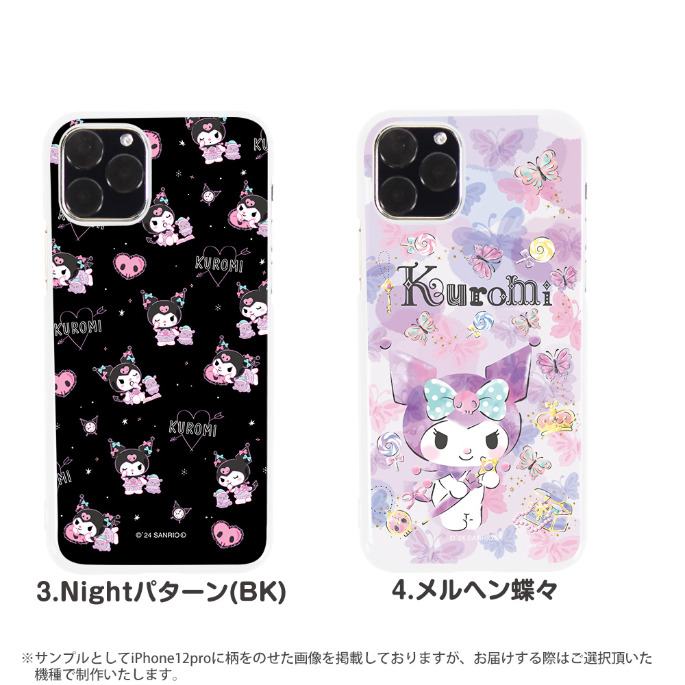 sanrio（サンリオ） クロミ スマホケース 全機種対応 グッズ kuromi