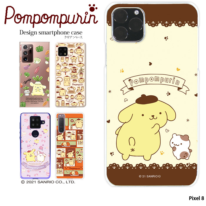 sanrio（サンリオ） Pixel 8 ケース ピクセル8 カバー クリア デザイン