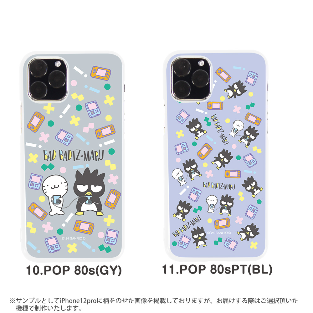 sanrio バッドばつ丸 スマホケース 全機種対応 サンリオ グッズ