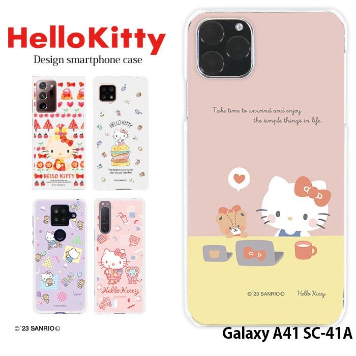 Galaxy A41 SC-41A ケース ハード ギャラクシーa41 カバー デザイン ハローキティ サンリオ キティちゃん｜tominoshiro