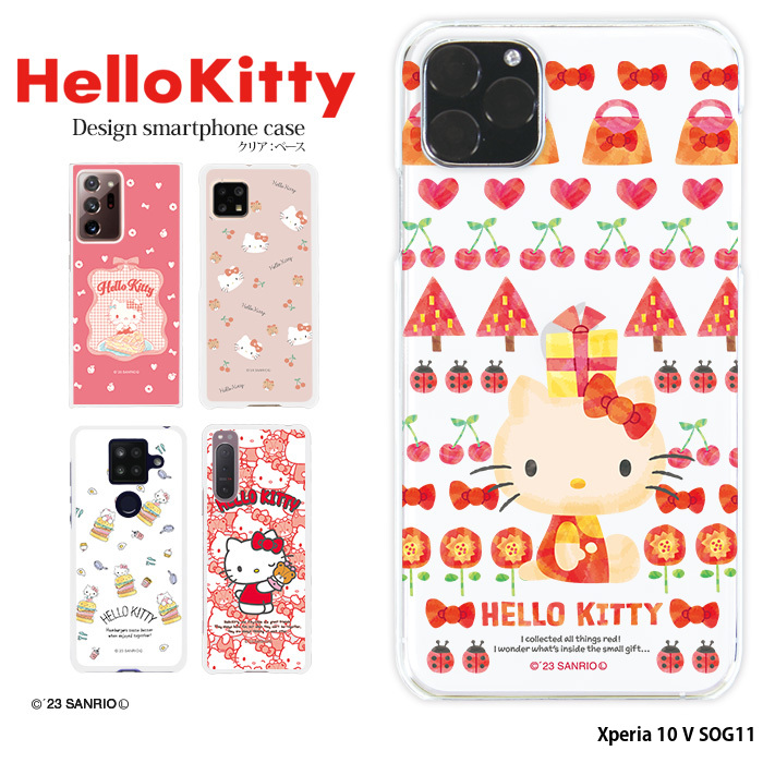 sanrio Xperia 10 V SOG11 ケース ハード Xperia10V