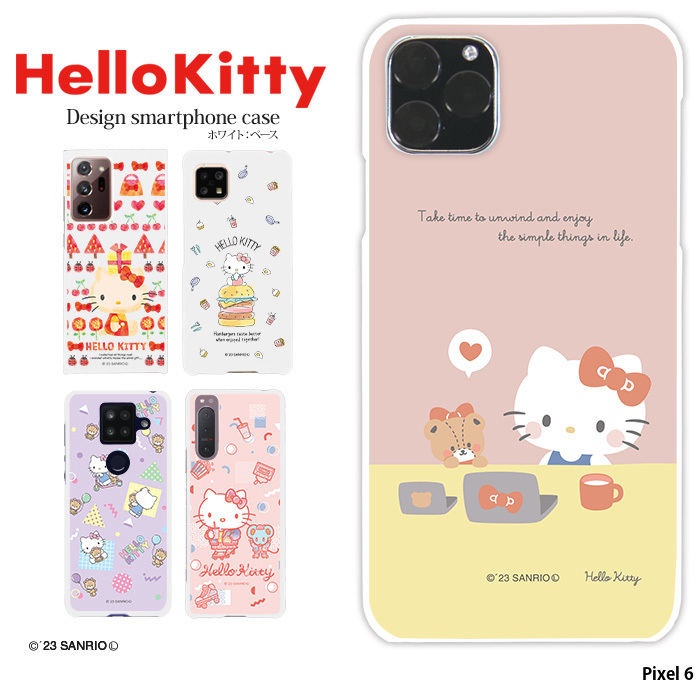 sanrio（サンリオ） Pixel 6 ケース ハード ピクセル6 カバー ホワイト