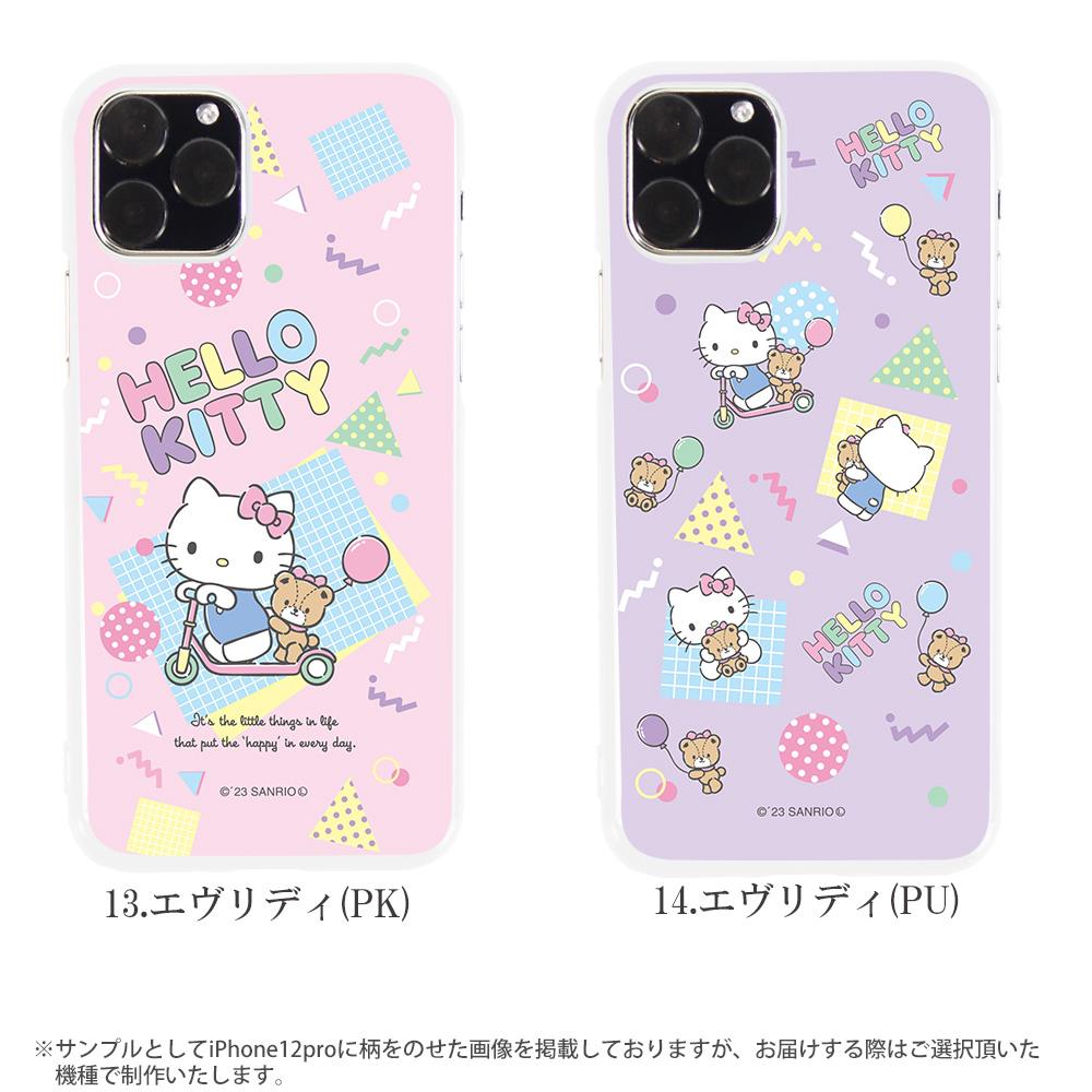iPhone7 ケース ハード アイフォン カバー デザイン ハローキティ サンリオ キティちゃん｜tominoshiro｜11