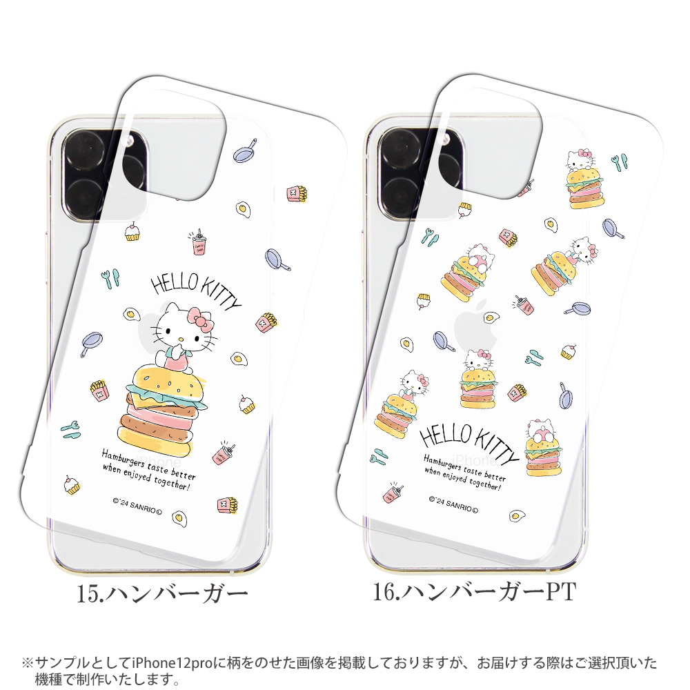 iPhone 15 ケース iphone15 アイフォン15 アイホン15 カバー デザイン