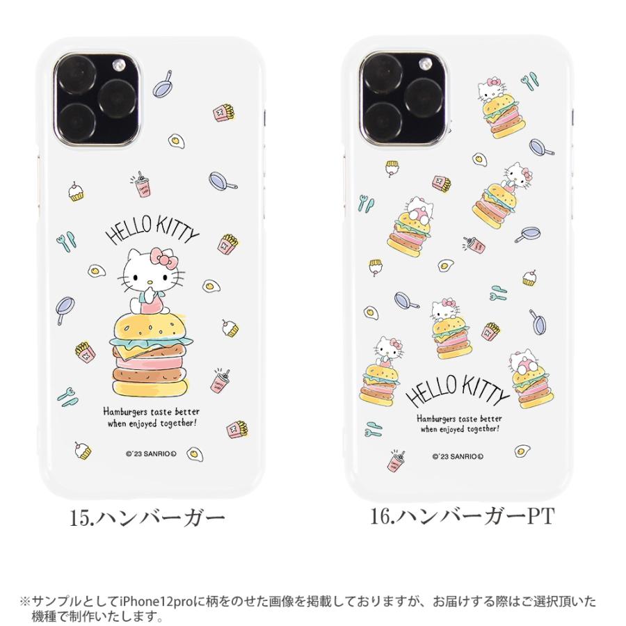 iPhone5S ケース ハード アイフォン カバー デザイン ハローキティ サンリオ キティちゃん｜tominoshiro｜12
