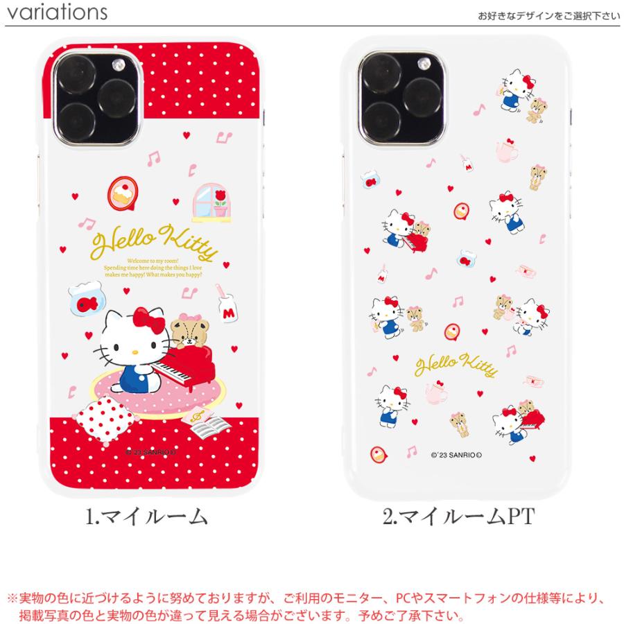 iPhone5S ケース ハード アイフォン カバー デザイン ハローキティ サンリオ キティちゃん｜tominoshiro｜05
