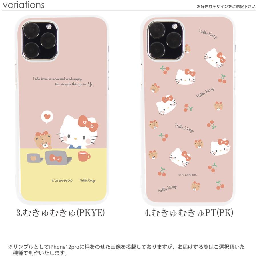 iPhone5S ケース ハード アイフォン カバー デザイン ハローキティ サンリオ キティちゃん｜tominoshiro｜06