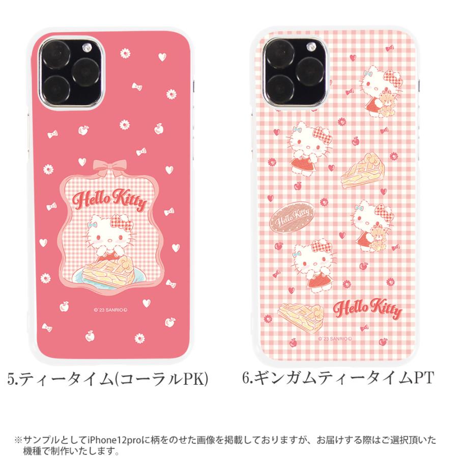 iPhone5S ケース ハード アイフォン カバー デザイン ハローキティ サンリオ キティちゃん｜tominoshiro｜07