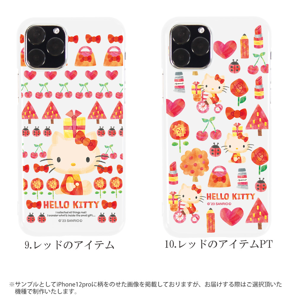 iPhone 14 Plus ケース ハード iPhone14 plus iphone14plus アイフォン14 プラス カバー デザイン ハローキティ サンリオ キティちゃん｜tominoshiro｜09
