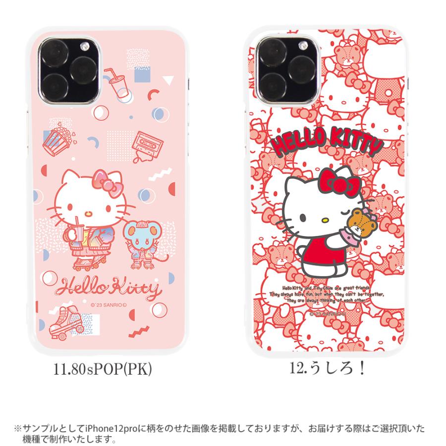 iPhone5S ケース ハード アイフォン カバー デザイン ハローキティ サンリオ キティちゃん｜tominoshiro｜10