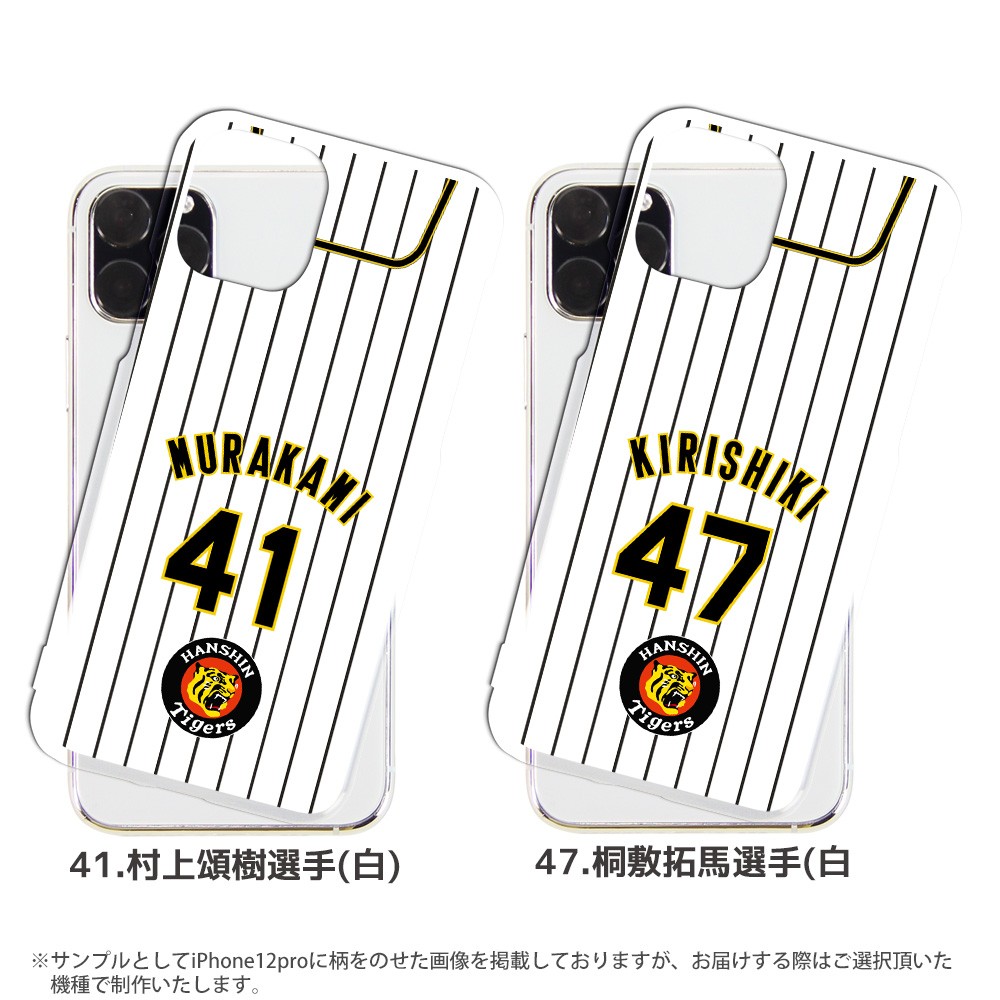 iPhone 14 Pro ケース iPhone14 iphone14pro アイフォン14 プロ ハード