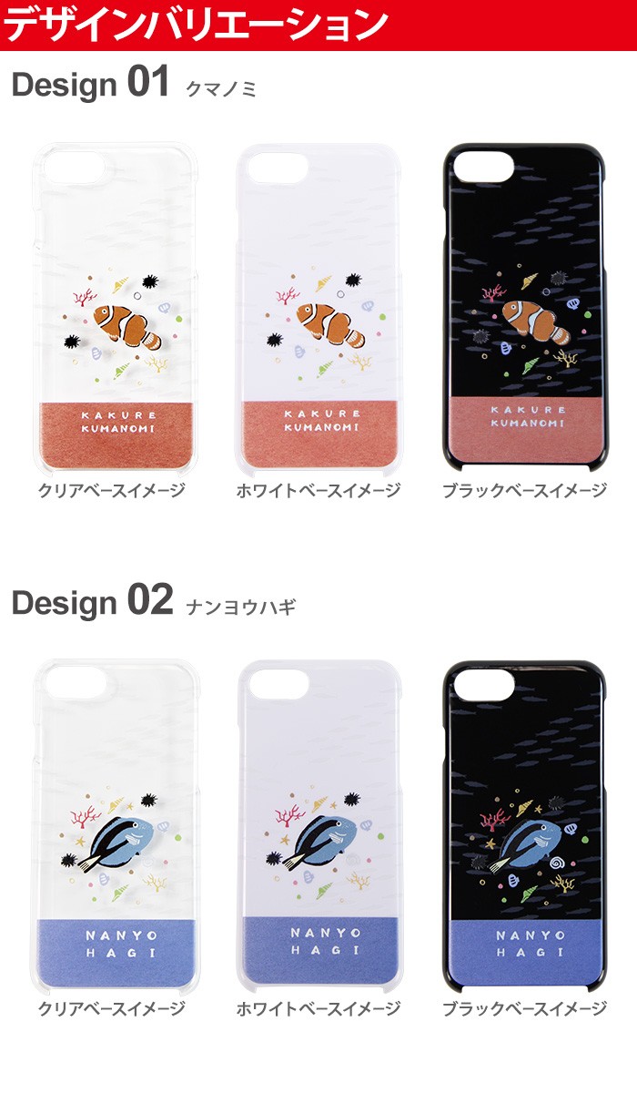 Androidケース Galaxy - garaxy A20 楽天市場】galaxy a20 ケース ソフト galaxy a21 sc-42a