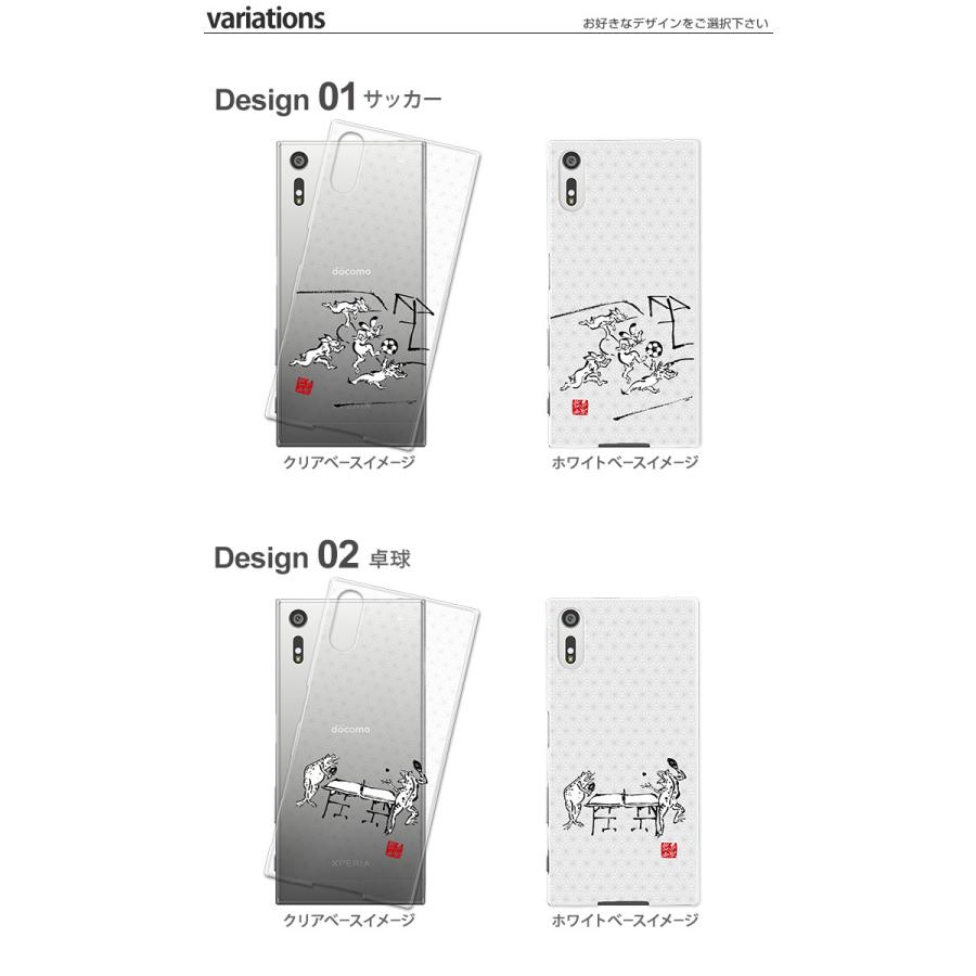 iPhone 14 ハード ケース iPhone14 アイフォン14 カバー デザイン ハード カバー yoshijin 鳥獣戯画｜tominoshiro｜05