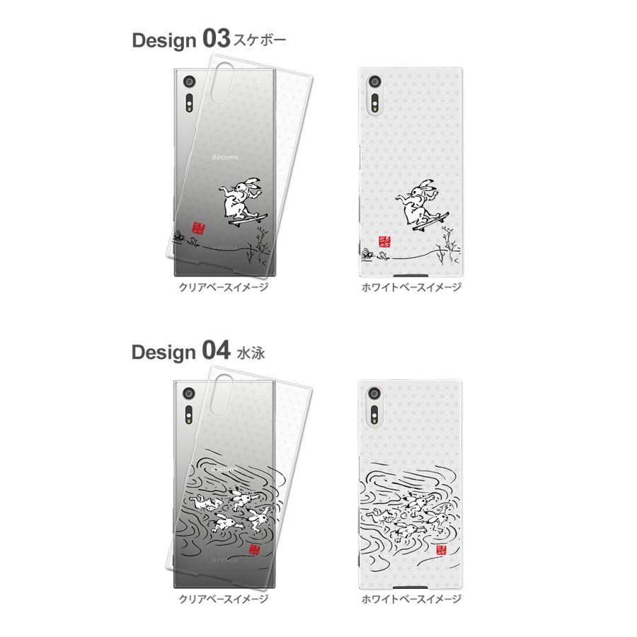 iPhone 14 ハード ケース iPhone14 アイフォン14 カバー デザイン ハード カバー yoshijin 鳥獣戯画｜tominoshiro｜06