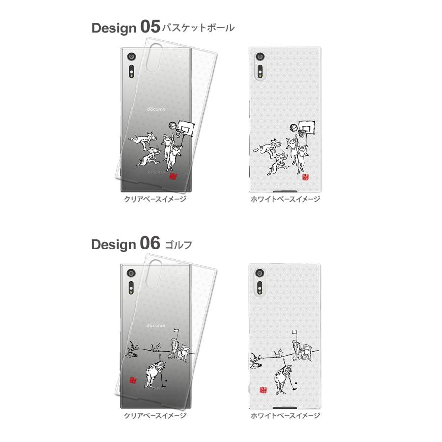 iPhone 14 ハード ケース iPhone14 アイフォン14 カバー デザイン ハード カバー yoshijin 鳥獣戯画｜tominoshiro｜07