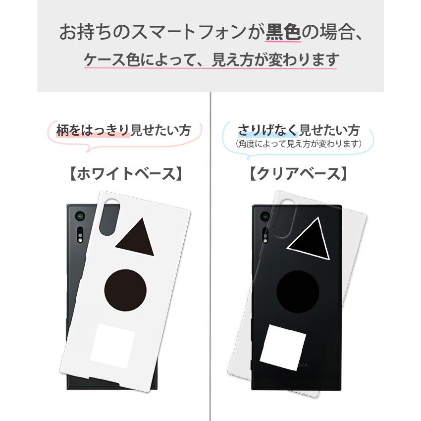 iPhone 14 ハード ケース iPhone14 アイフォン14 カバー デザイン ハード カバー yoshijin 鳥獣戯画｜tominoshiro｜10