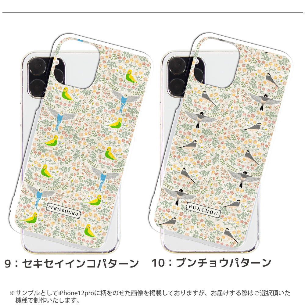Pixel 9a ケース ハード ピクセル9a カバー デザイン クリア yoshijin