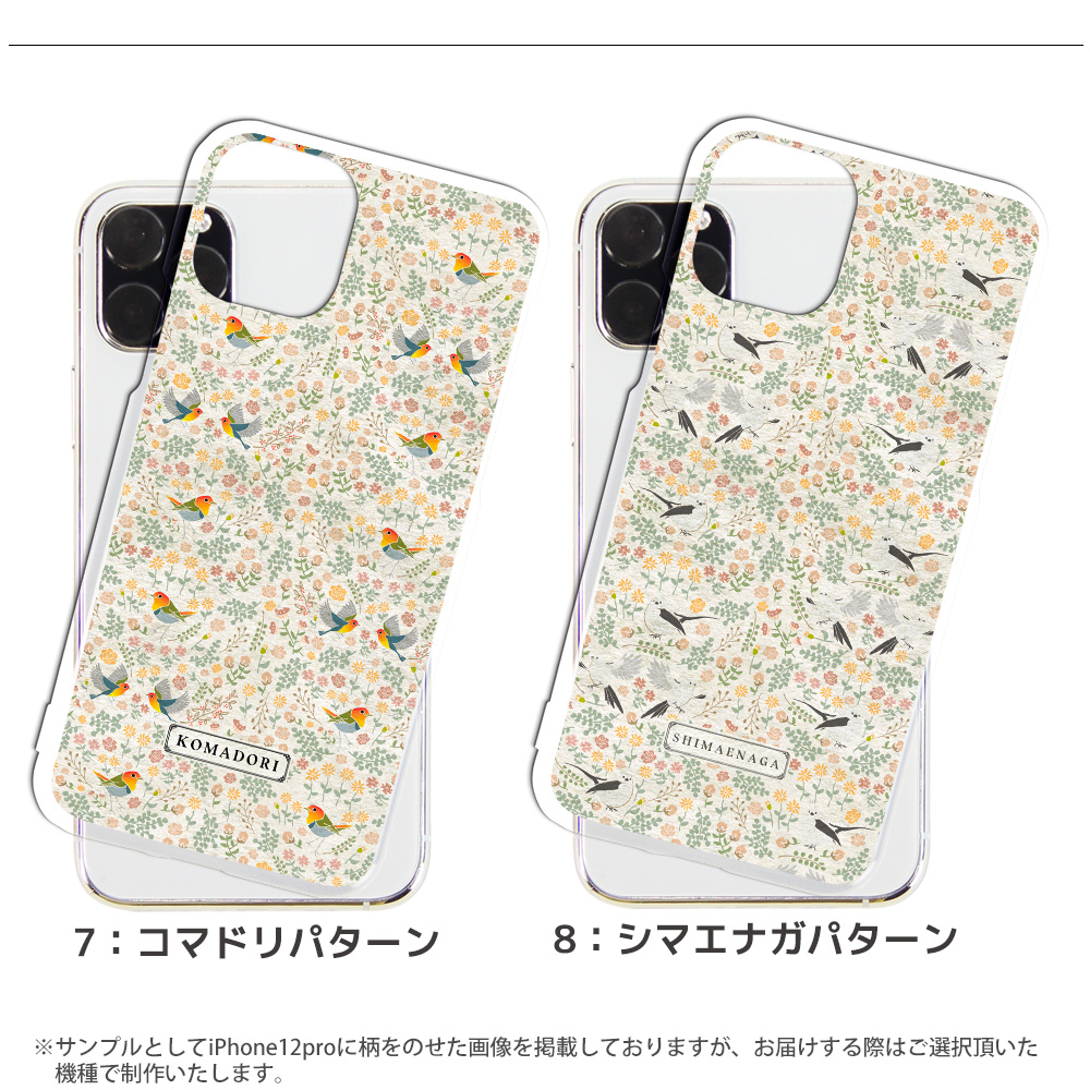 Pixel 9a ケース ハード ピクセル9a カバー デザイン クリア yoshijin