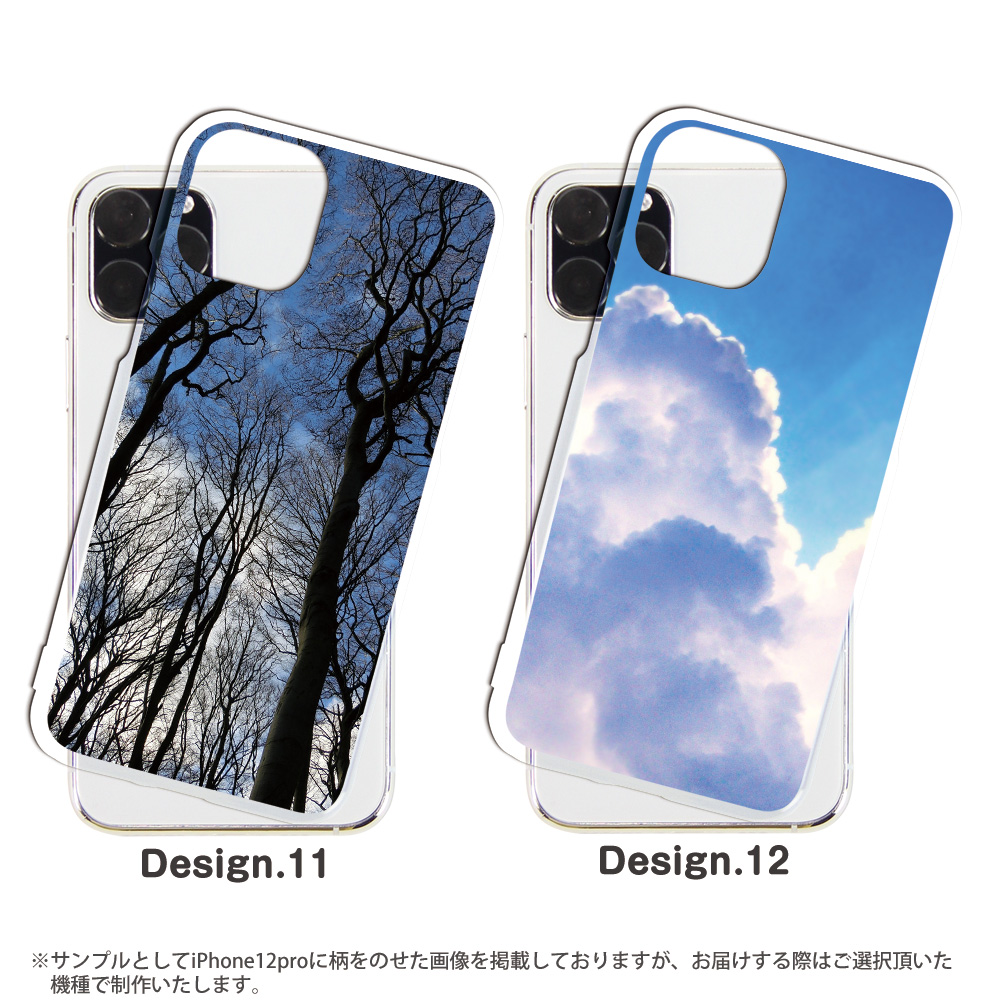 スマホケース 全機種対応 iPhone 17 ケース ハード iPhone16e pixel9a