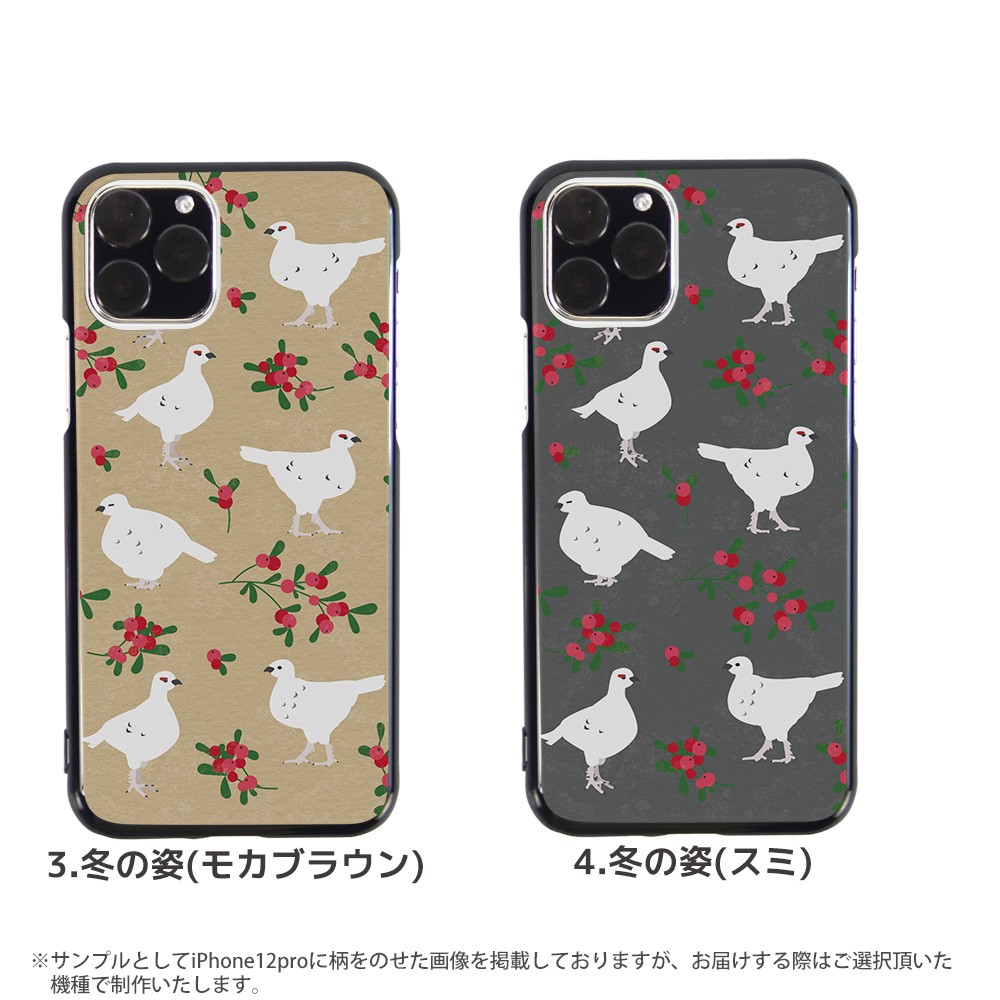 匿名発送】アミシリーズ全3巻セット ハードカバー 匿名発送
