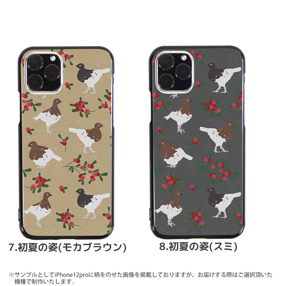 L*a様 ブラック ストライプデザイン iPhoneケース 猫桜 - 和風 立体型 ハンドベルト付ソフトiPhoneケース