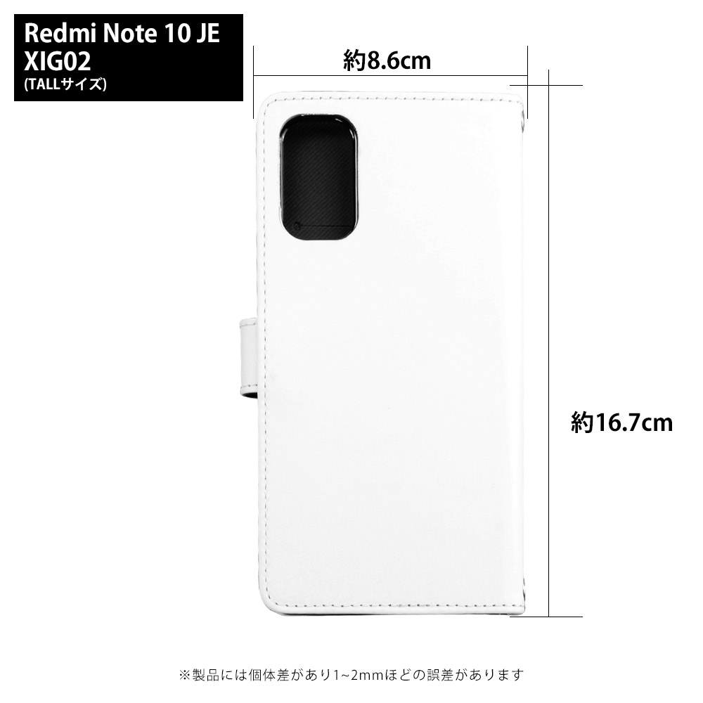 Redmi Note 10 JE ケース 手帳型 レッドミーノート10 カバー デザイン ハンギョドン サンリオ｜tominoshiro｜02
