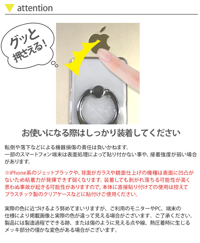 確認画像  スマホリング Amazon | ZNX＼ZENIX MagSafe対応 スマホ ホールド リング