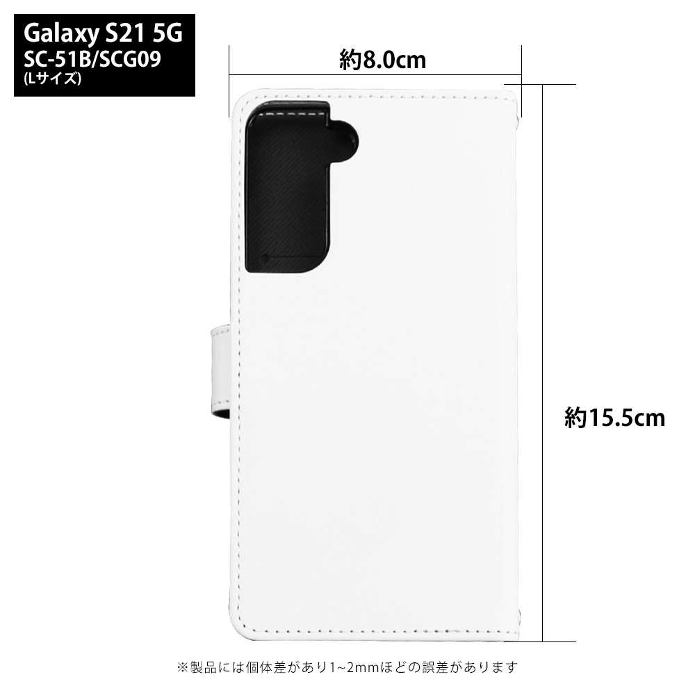 Galaxy S21 5G ケース 手帳型 カ...の詳細画像1