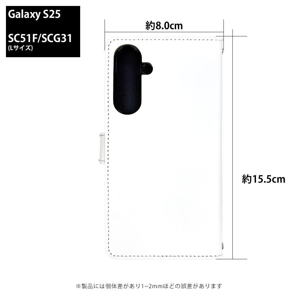 Galaxy S25 SC-51F ケース 手...の詳細画像1
