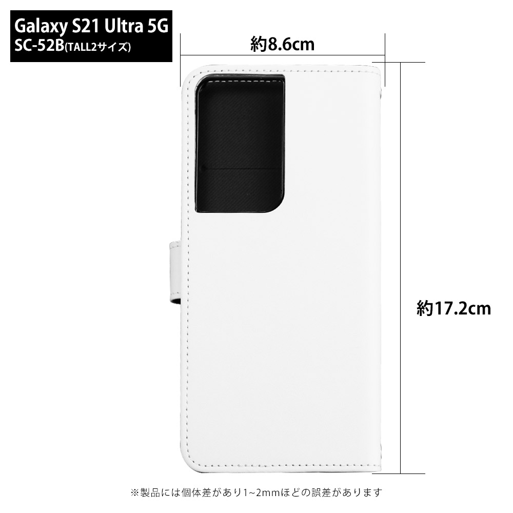 Galaxy S21 Ultra 5G SC-52B ケース 手帳型 ギャラクシーs21 ウルトラ5g カバー デザイン 花パターンとストライプ :  dy186-sc52b : スマホケースのSmaSmaSweets - 通販 - Yahoo!ショッピング