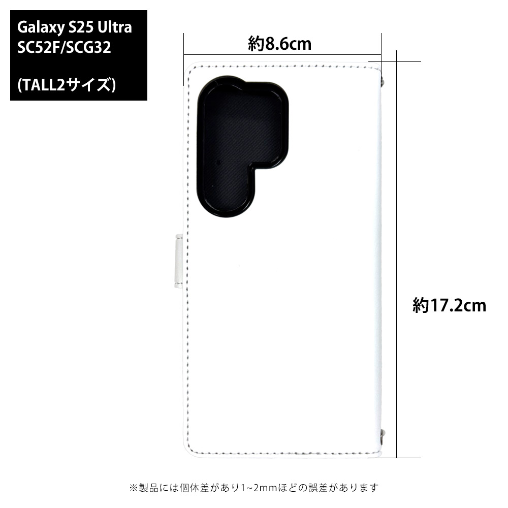 Galaxy S25 Ultra SC-52F...の詳細画像1