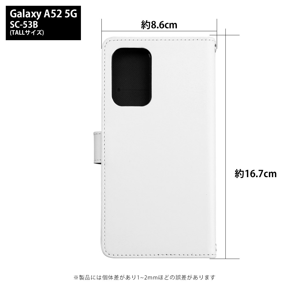 Galaxy A52 5G ケース 手帳型 SC-53B カバー ギャラクシーA52 sc53b スマホケース デザイン ノースポールフラワー 花柄 北欧｜tominoshiro｜02
