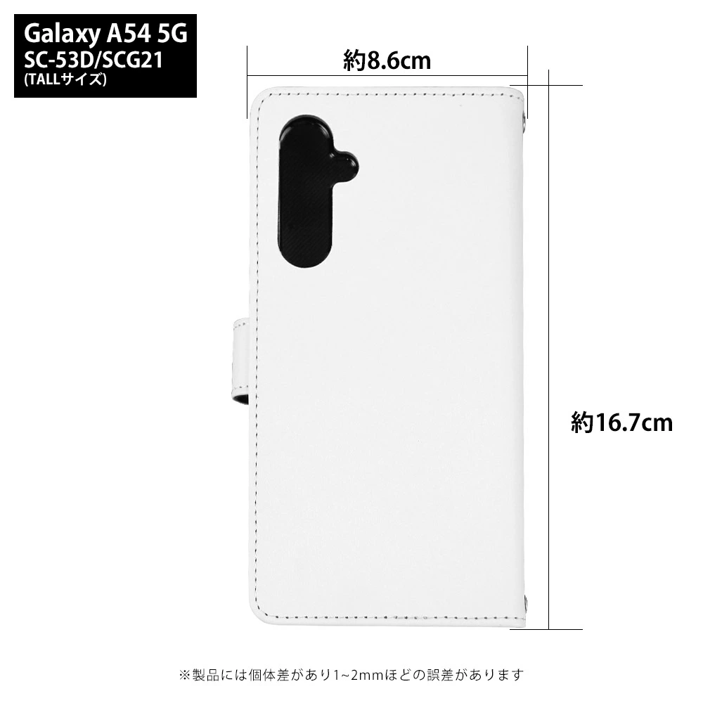 sanrio Galaxy A54 5G SC-53D ケース 手帳型 ギャラクシーa54 sanrio Galaxy A54 5G SC-53D ケース 手帳型 ギャラクシーa54