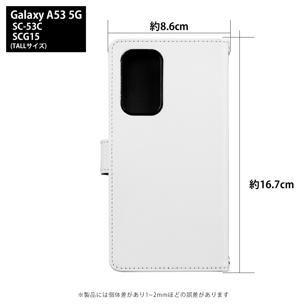 Galaxy A53 5G SCG15 ケース 手帳型 ギャラクシーa53 カバー デザイン スーパーカブ Honda ホンダ SuperCub｜tominoshiro｜02