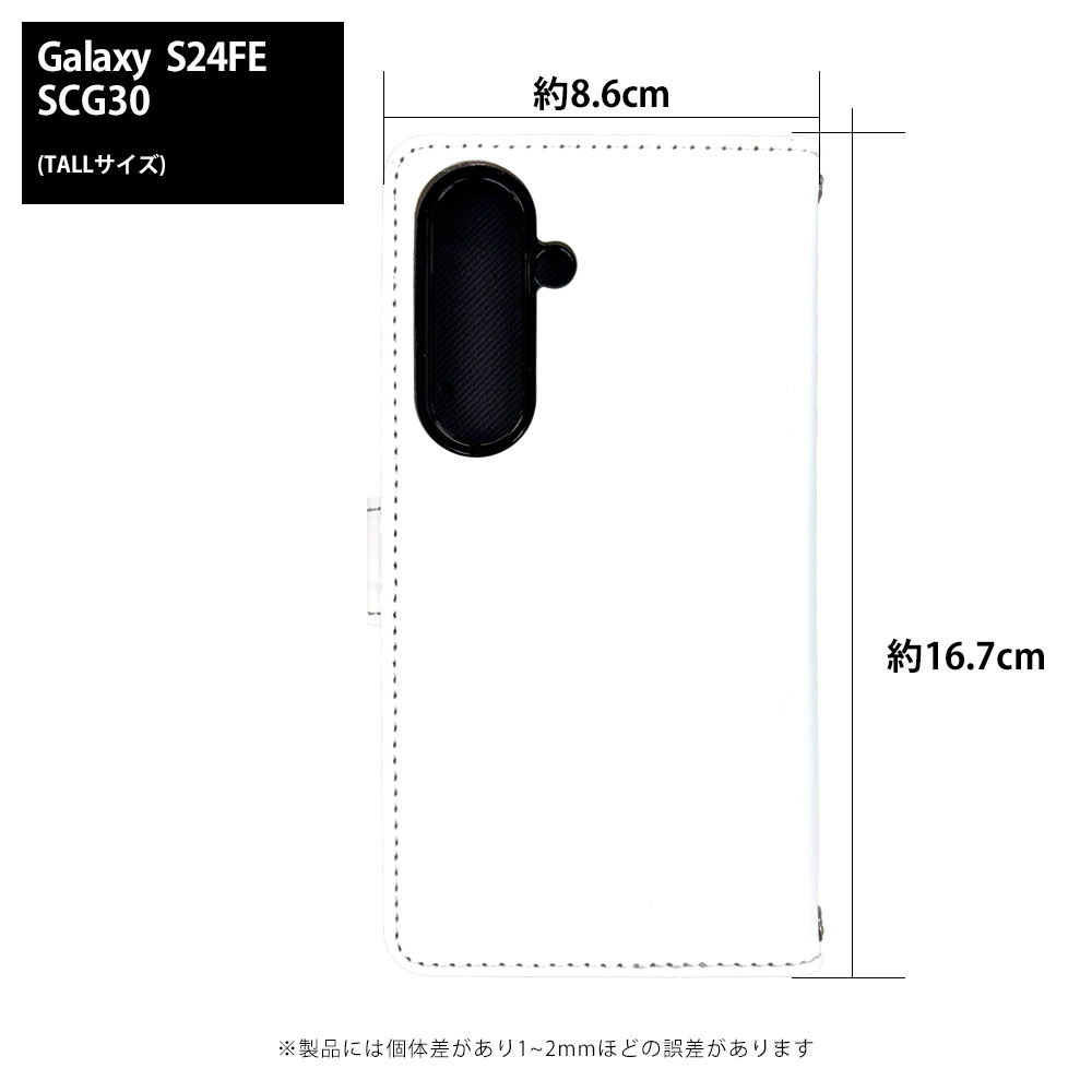 Galaxy S24 FE SCG30 ケース...の詳細画像1