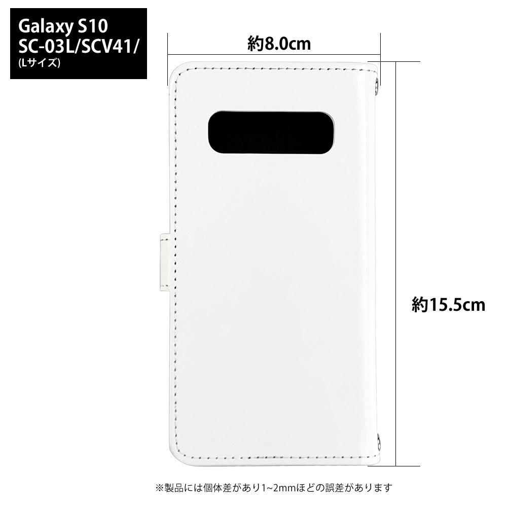 Galaxy S10 SCV41 ケース 手帳型 ギャラクシーエス10 カバー デザイン ウィッシュミーメル サンリオ｜tominoshiro｜02