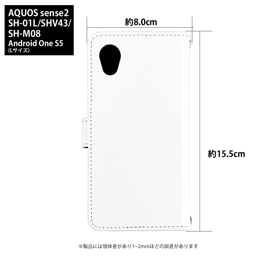 AQUOS sense2 SH-M08 ケース 手帳型 アクオスセンス2 カバー デザイン ポチャッコ サンリオ｜tominoshiro｜02